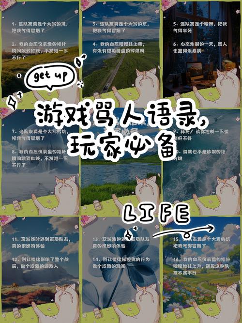 整蛊女护士小游戏攻略