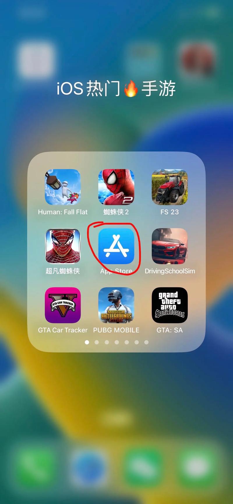 英雄联盟看战绩的app叫什么?