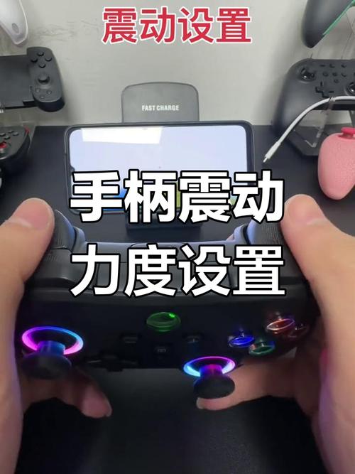 一拖二游戏手柄缺点