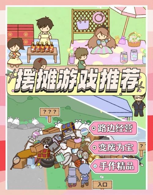 大多数游戏怎么快速赚到1万-前期快速挣钱方法介绍