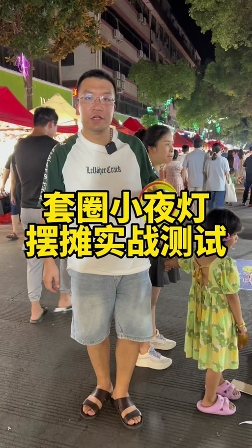 大多数游戏结局大全介绍