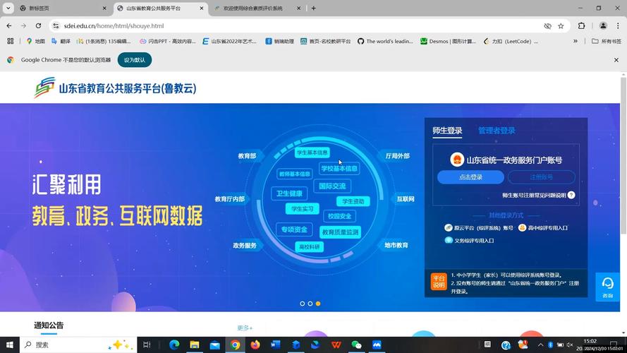 海滩照相馆游戏评测