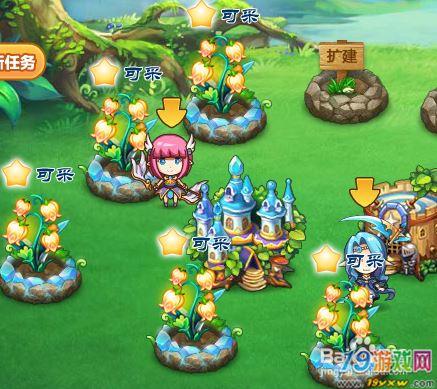 玫瑰小镇魔法花园怎样开启魔界