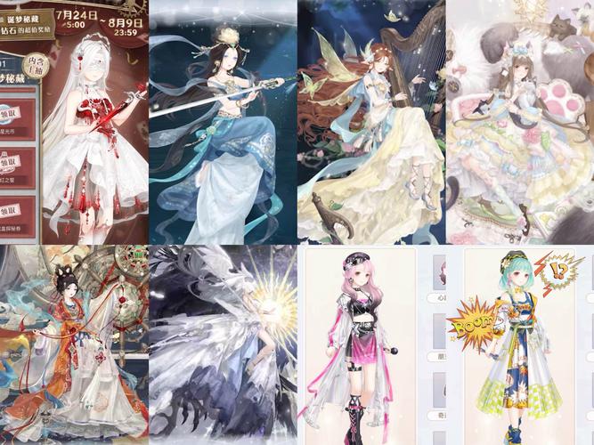 奇迹暖暖女王大人(奇迹暖暖女王大人2019)