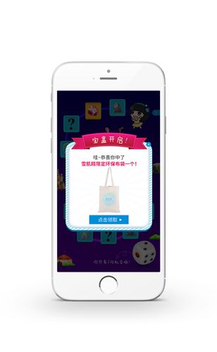 手机上的创意乐园,小游戏剪辑教程大全