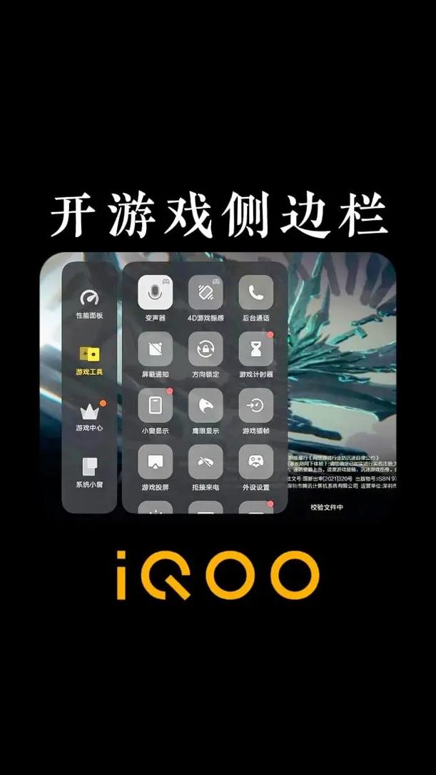 怎么在手机上制作游戏手机怎么设计游戏