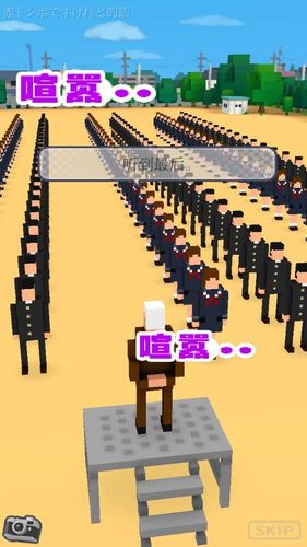 你认为哪种游戏最无聊或奇葩?