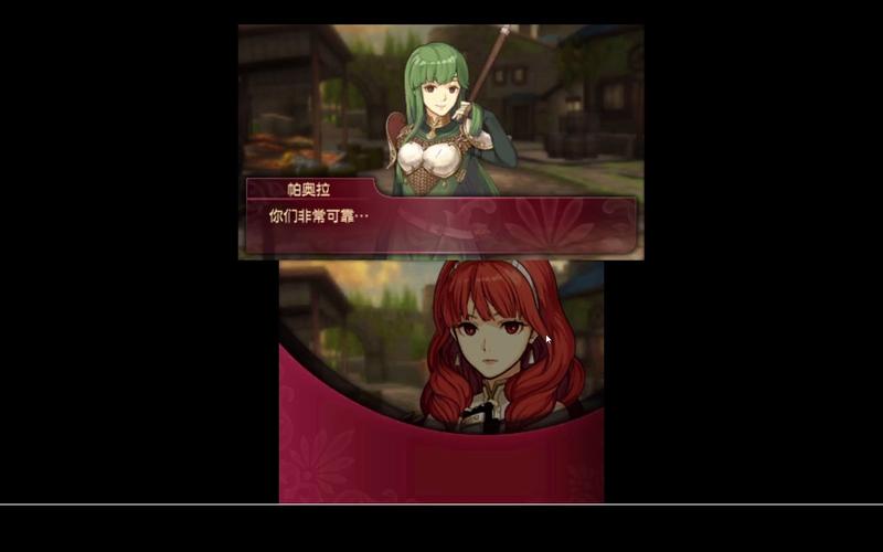 沃姆斯传说午夜新娘迷宫解谜攻略怎么进入酒馆