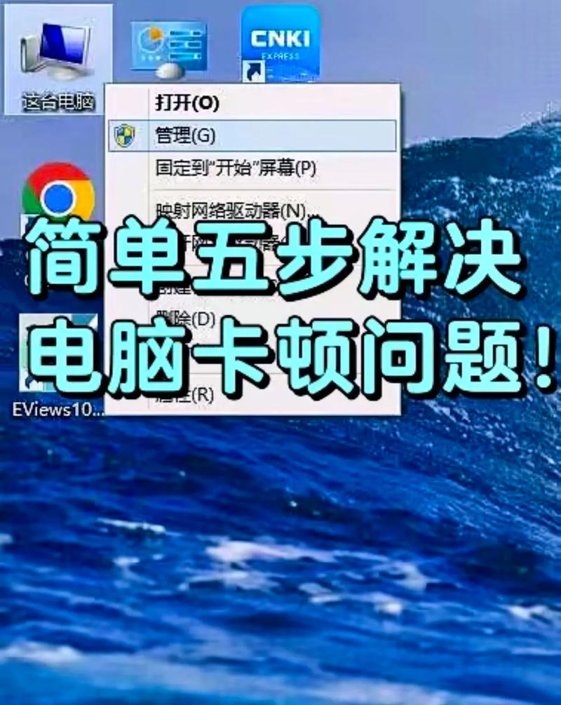 为什么用模拟器玩手游很卡怎么办