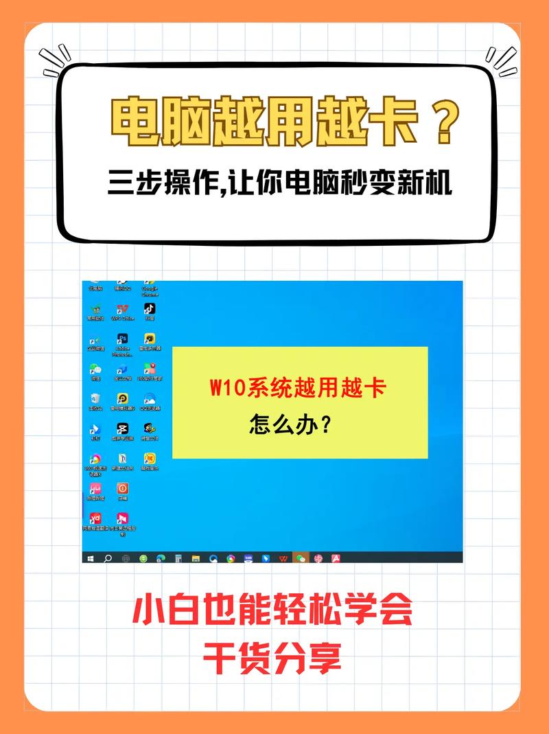 腾讯手游模拟器玩和平精英很卡怎么办?-和平精英模拟器灵敏度设置