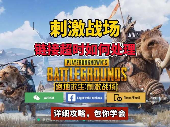 腾讯手游助手模拟器卡顿怎么办?