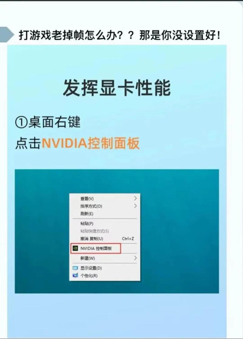 电脑开模拟器很卡如何解决