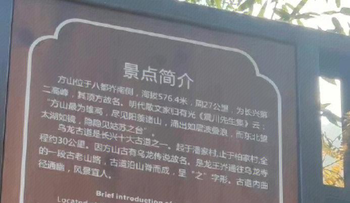 如何抢攻十二生肖男