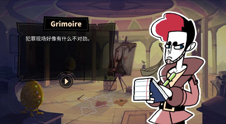 修复大师,解谜与重建的奇妙旅程