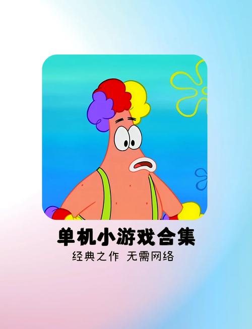 不用登录适合男生玩的手机游戏推荐