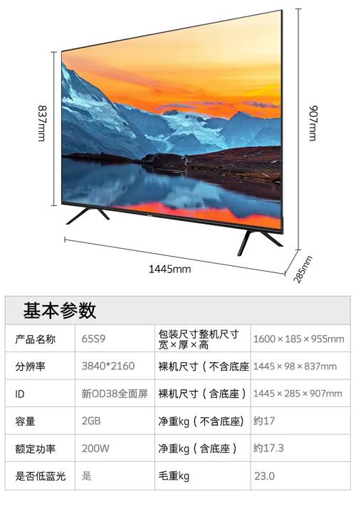 switch港版、日版和欧版的区别?