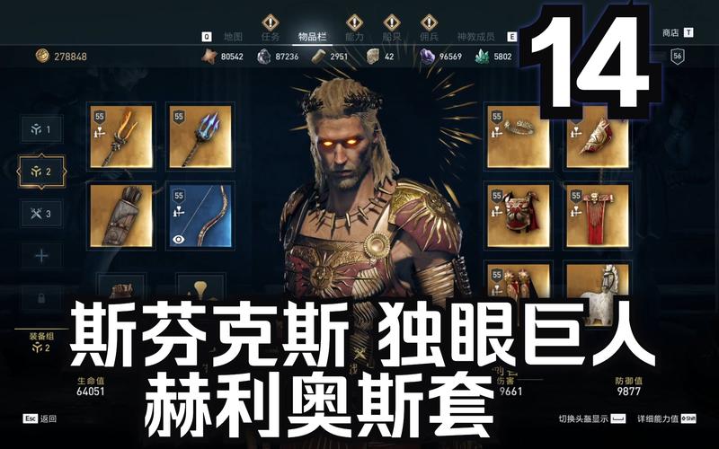 神之天平体验版和新游戏区别