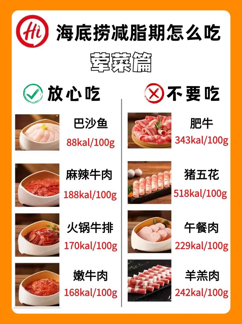 动物餐厅隐藏剧情攻略大全,让你轻松通关