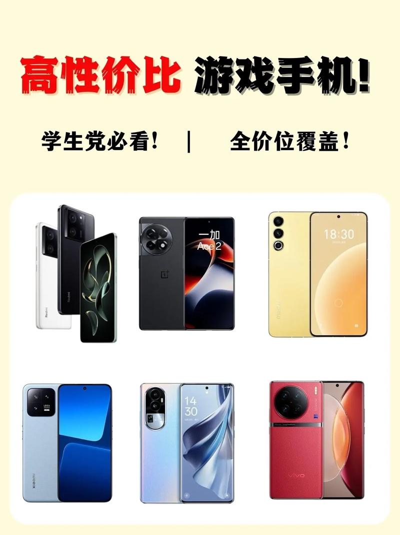 红魔5G能成为电竞游戏手机新标杆吗?