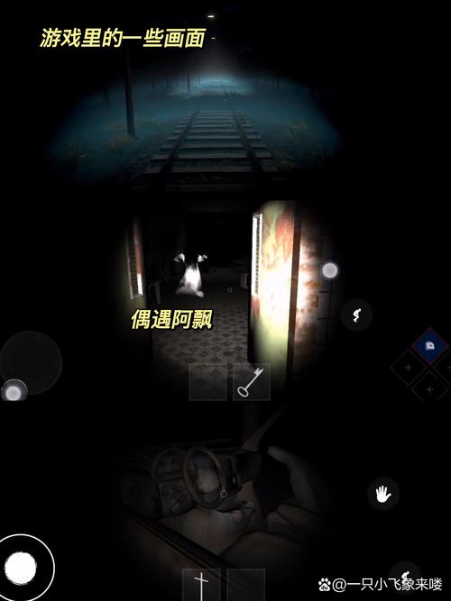 双人游戏恐怖实况