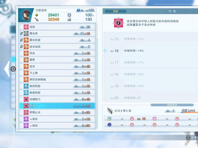 グランブルーファンタジー是什么游戏