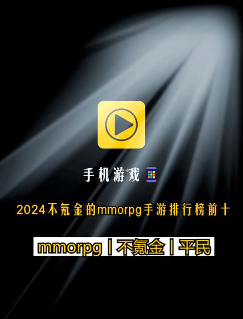 哪些电脑游戏好玩不氪金不烧钱的网络游戏有哪些