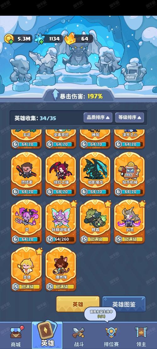 天天酷跑冒险模式最强角色猫小妖刷分攻略[图]-手游攻略-游戏鸟...