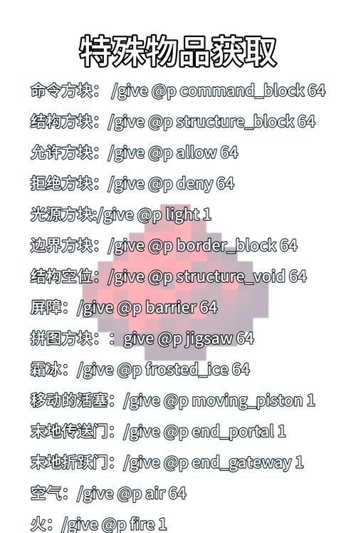 求手机游戏anno创造新世界全部攻略