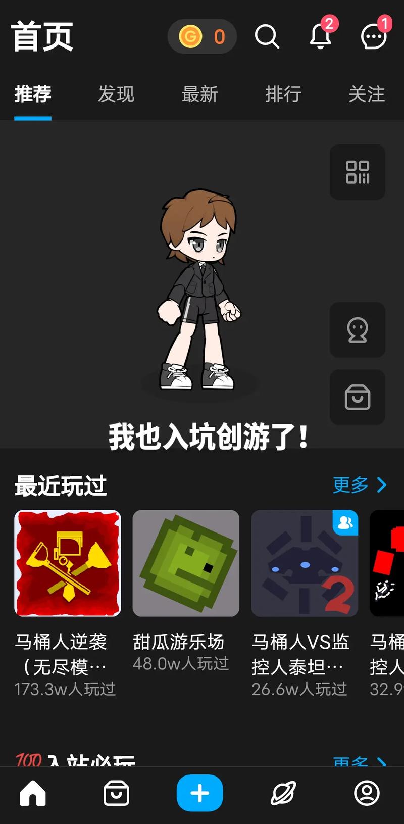 解锁做作世界的秘密,全面做作游戏教程攻略