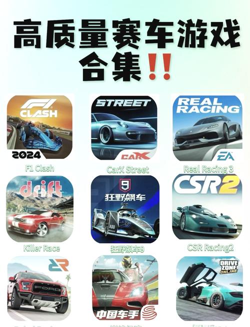 psp极品飞车哪个版本比较好