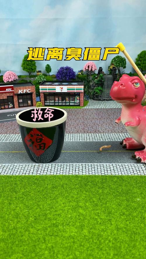 逃离僵尸屋攻略