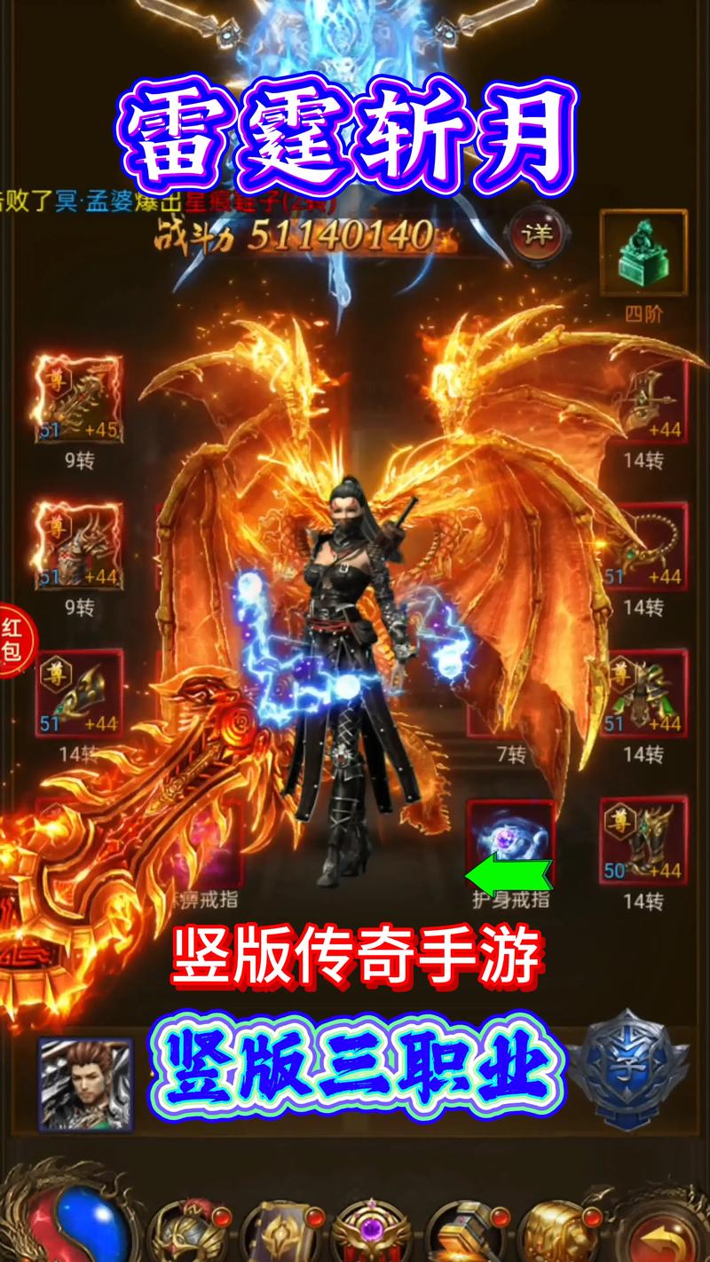 原始烈焰传奇能打金吗