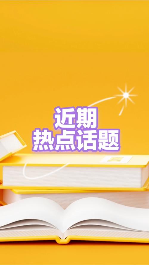 今天才突然发现我有数数障碍,玩的一个游戏叫打37个巴掌...