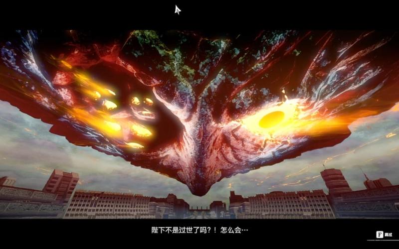 玩具熊的午夜后宫2,第三关游戏攻略