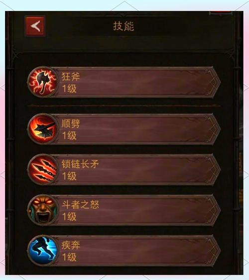 《暗黑破坏神:不朽》的个人初步体验分享及建议