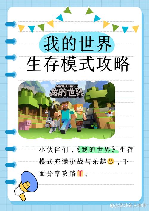 模拟人生4吸血鬼怀孕多久