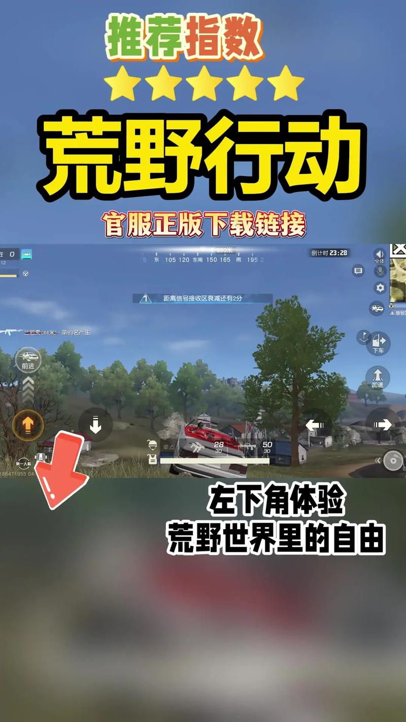 挨饿荒野帕劳群岛剑鱼怎么抓