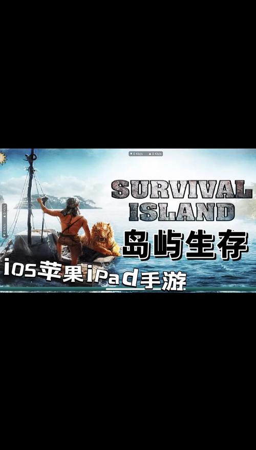 挨饿荒野泰国丛林隐藏任务怎么过