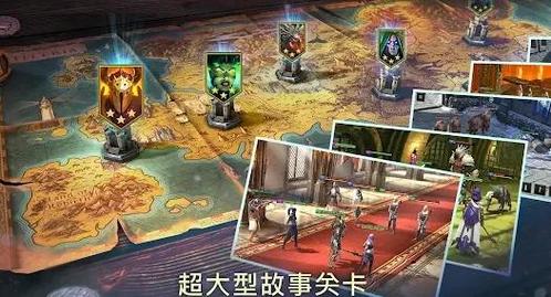 突袭暗影传说国服停服如何下载