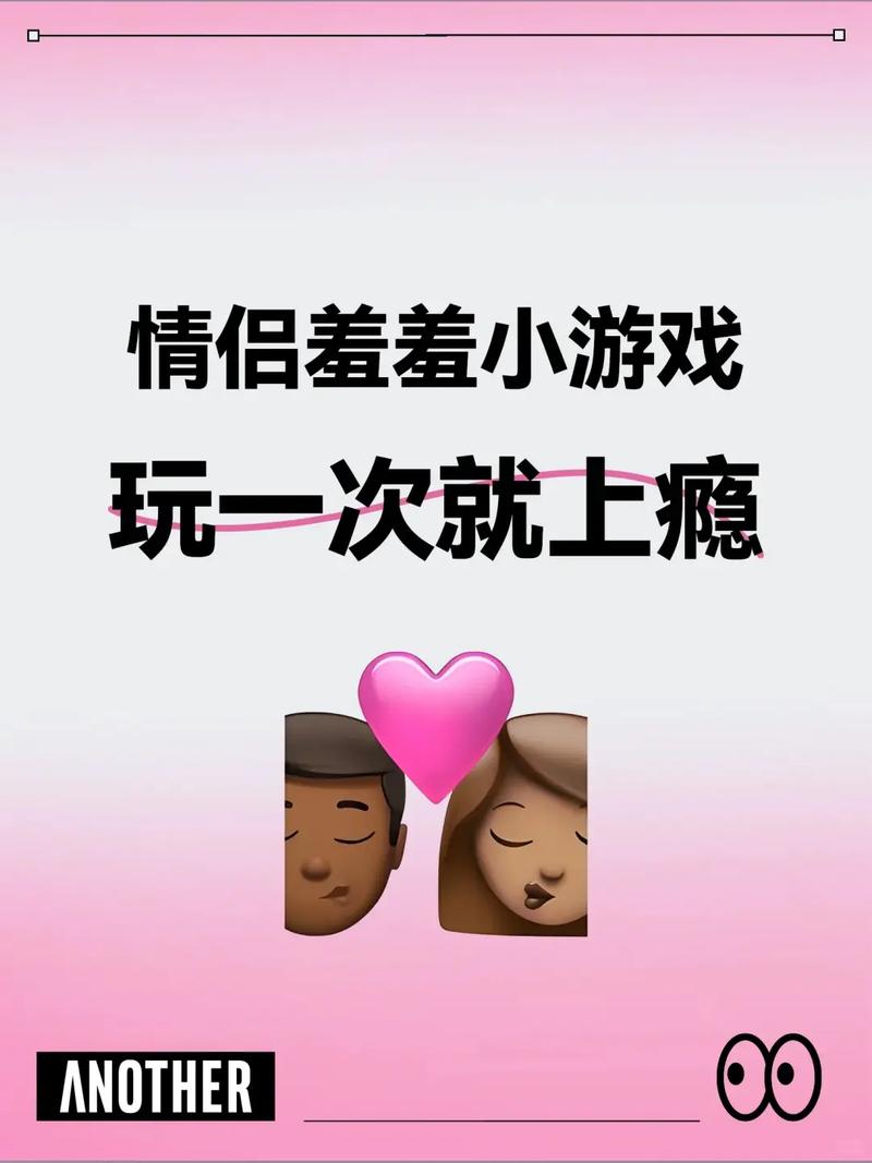 谁知道你画我猜题目搞笑一点