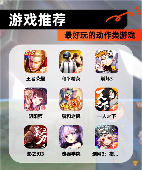 手游app平台推荐