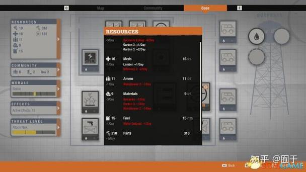 腐烂国度2在steam上叫什么