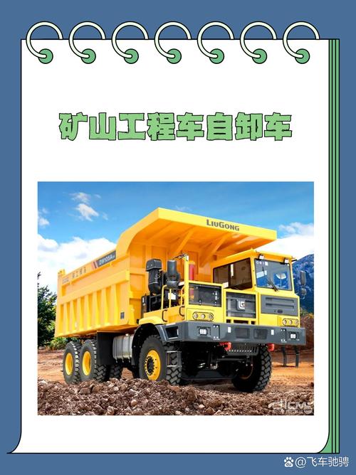 DNF神界采矿大亨奖励有哪些