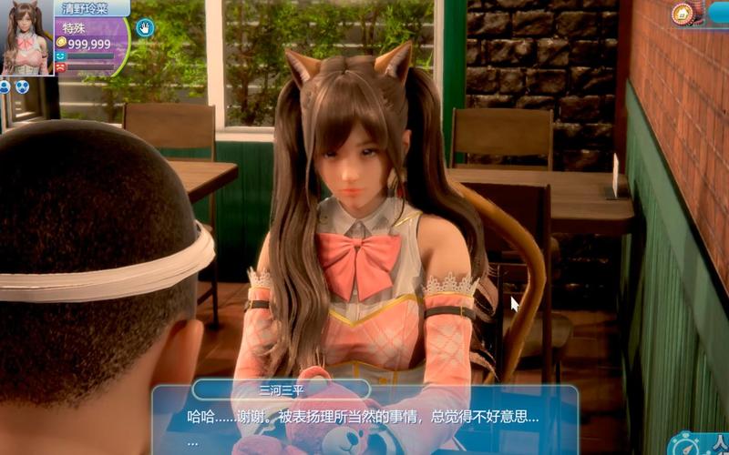 roomgitl怎么攻略其他女孩