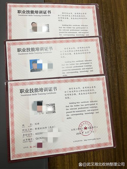 湖南空间总结收纳师考证