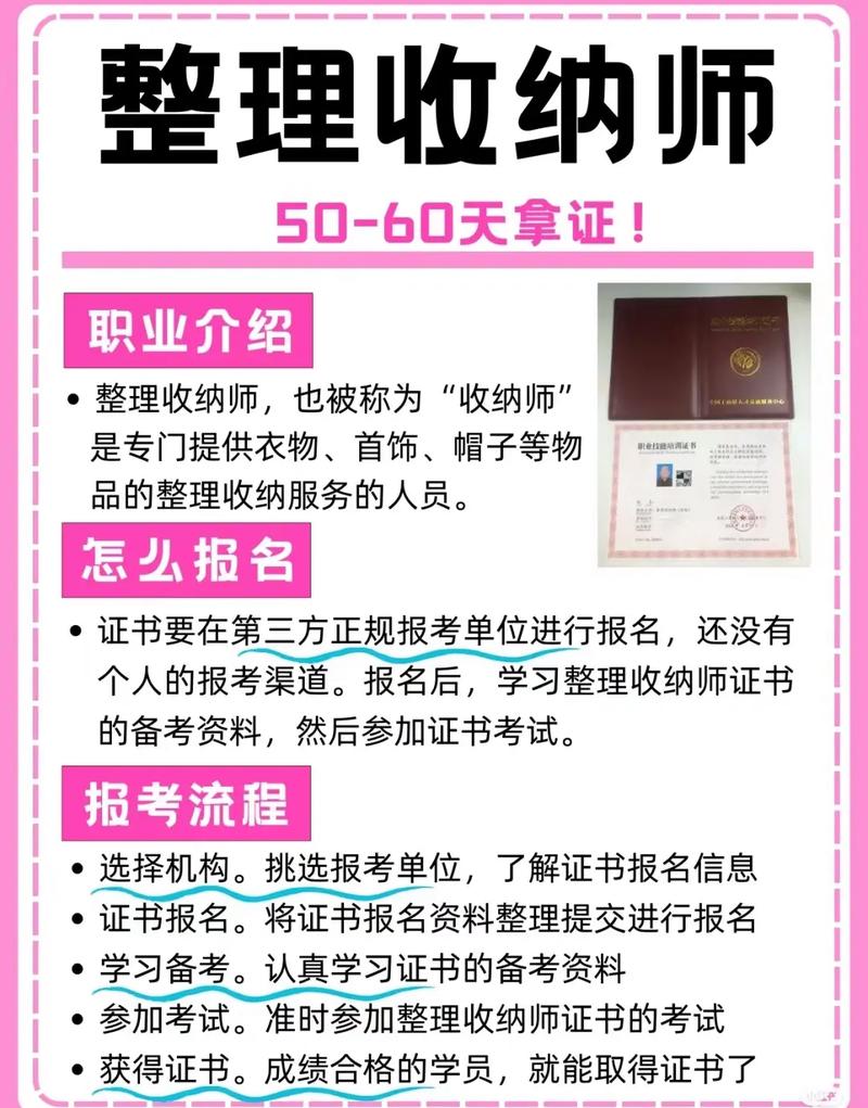 小户型厨房装修时,怎样靠有限空间增加收纳呢?