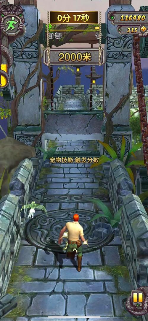 鲁莽大逃亡游戏评测