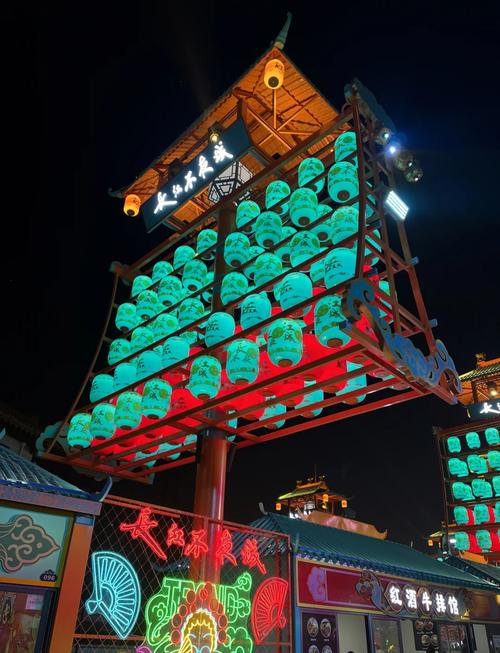 马鞍山不夜城游玩攻略