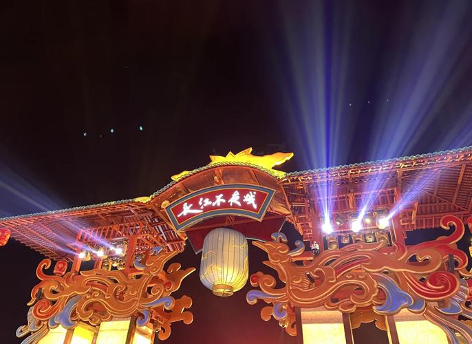 青州不夜城门票费用及游玩攻略