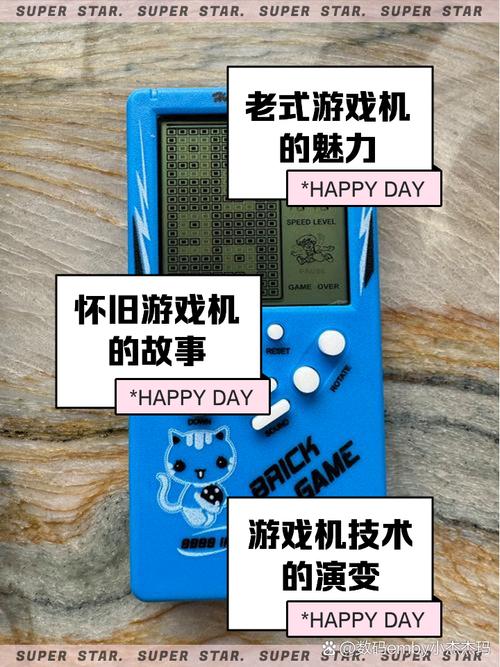 老人机可以玩游戏吗